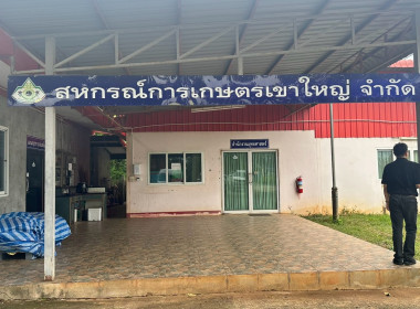 นางสาวมณีรัตน์ สิงหรา ณ อยุธยา ... พารามิเตอร์รูปภาพ 68